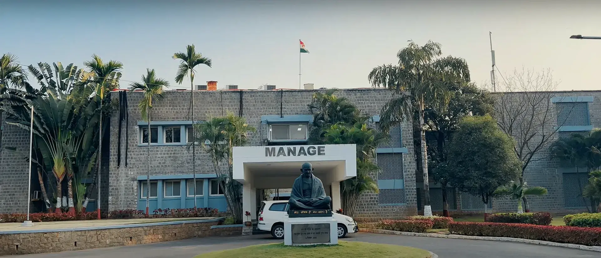 MANAGE Hyderabad campus photo 7